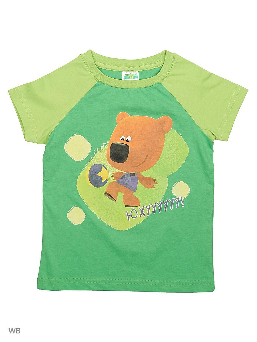 Футболка  -  цвет