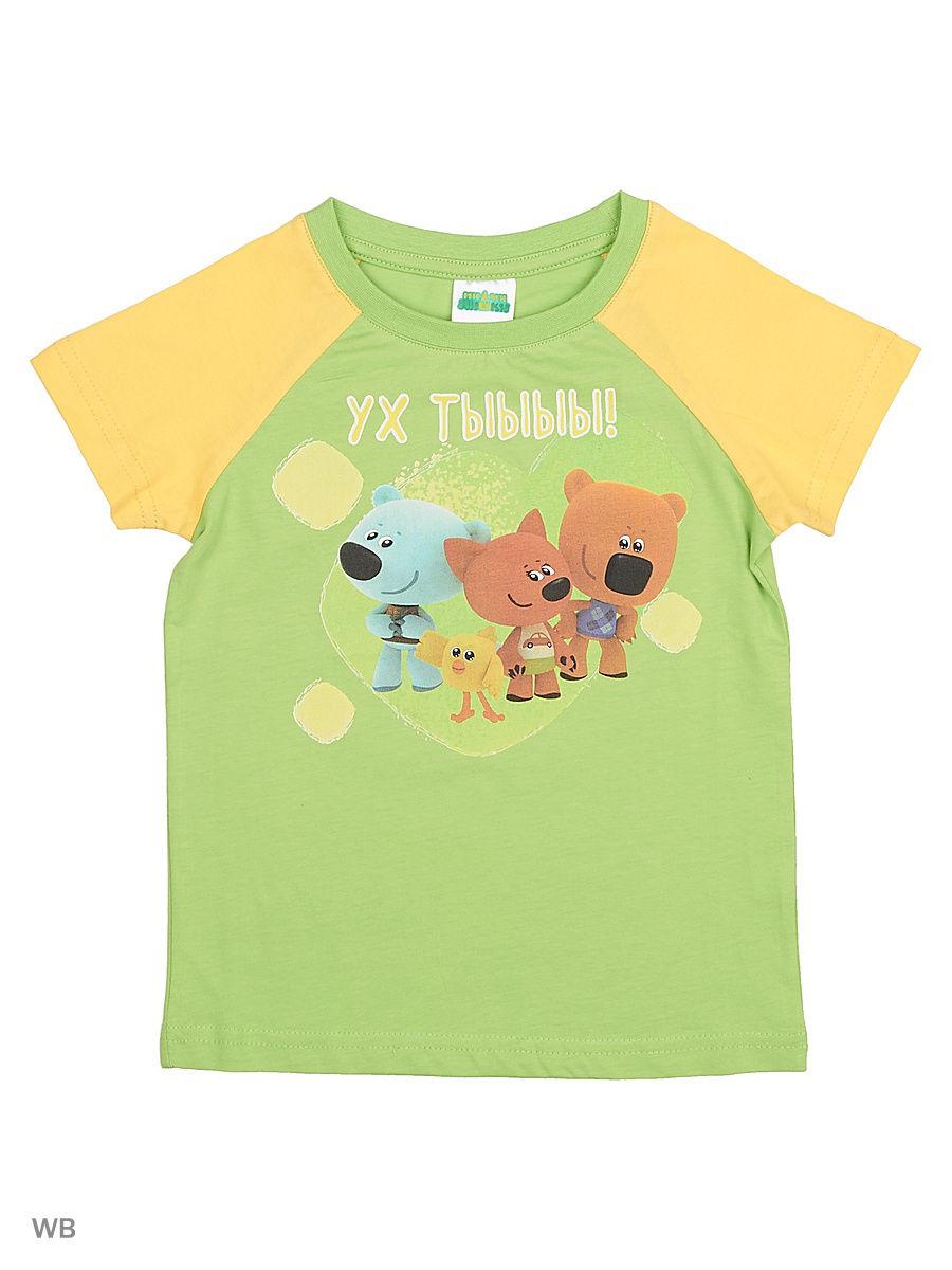 Футболка  -  цвет