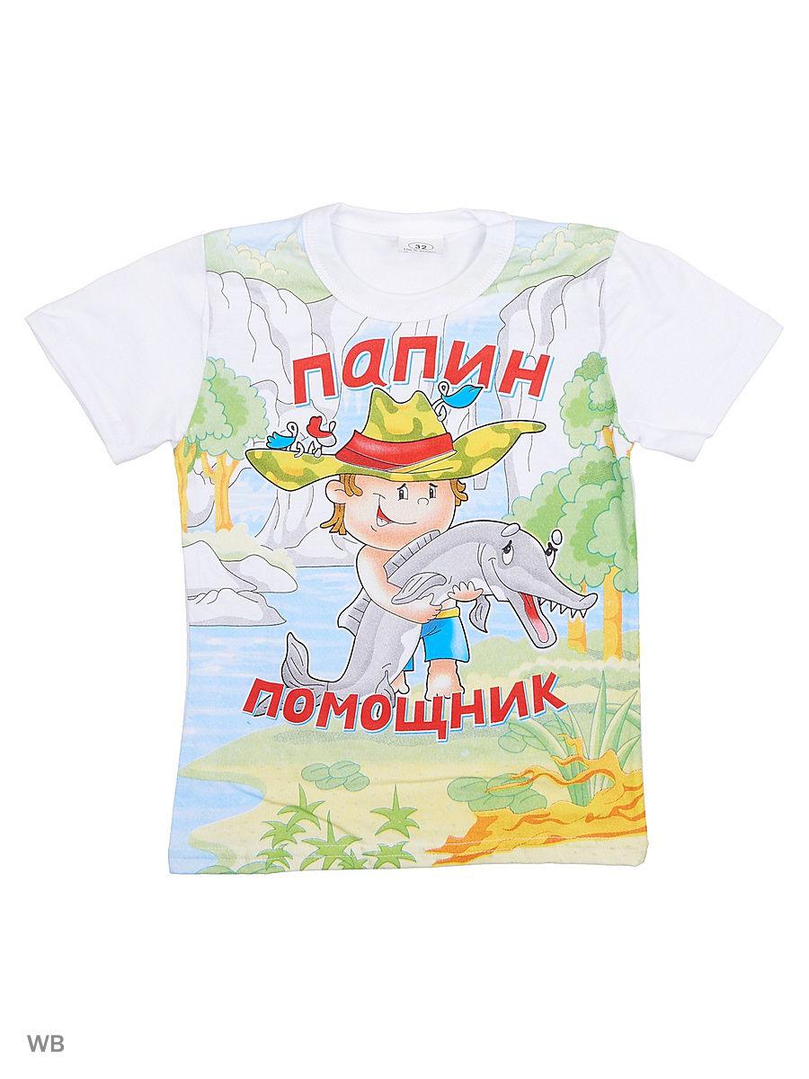 Футболка Babycollection