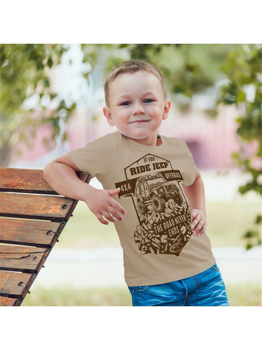 Футболка  -  цвет