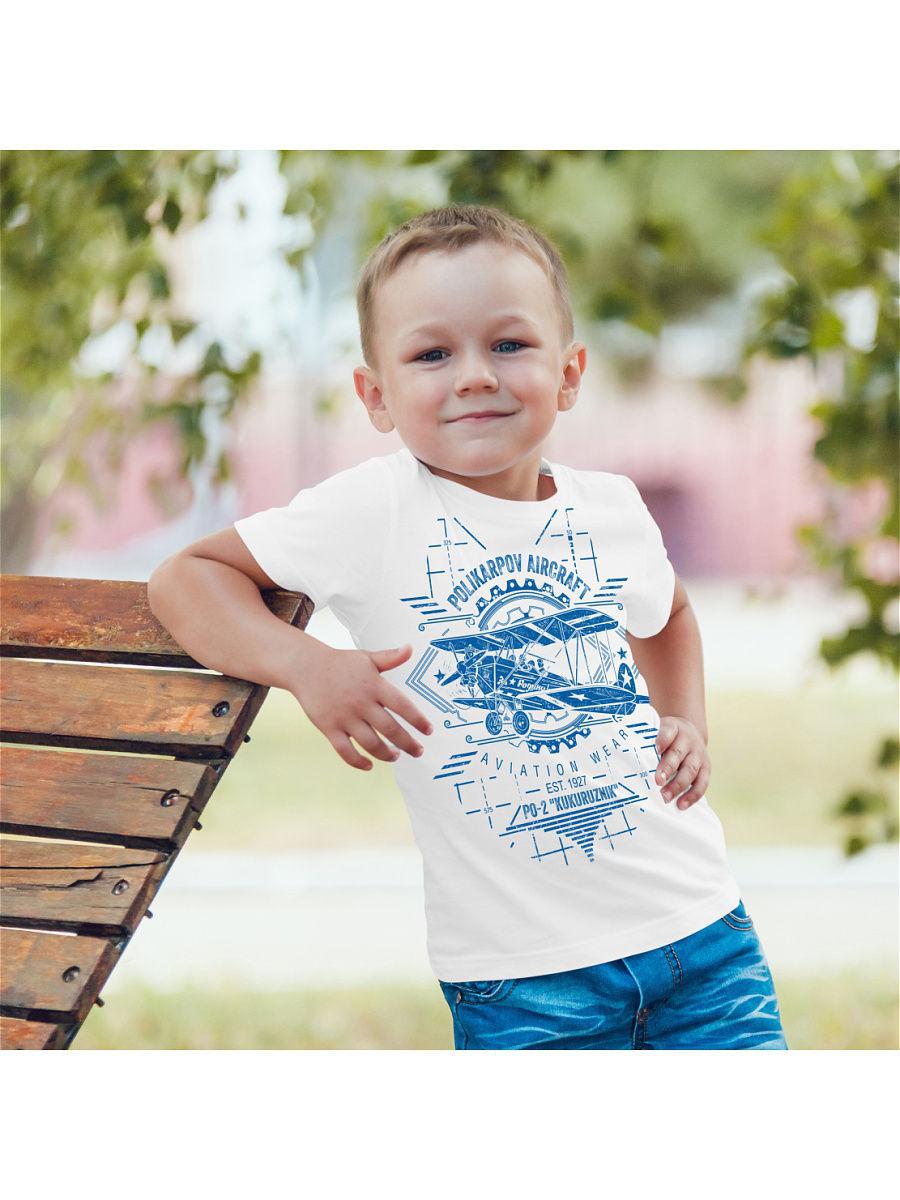 Футболка  -  цвет