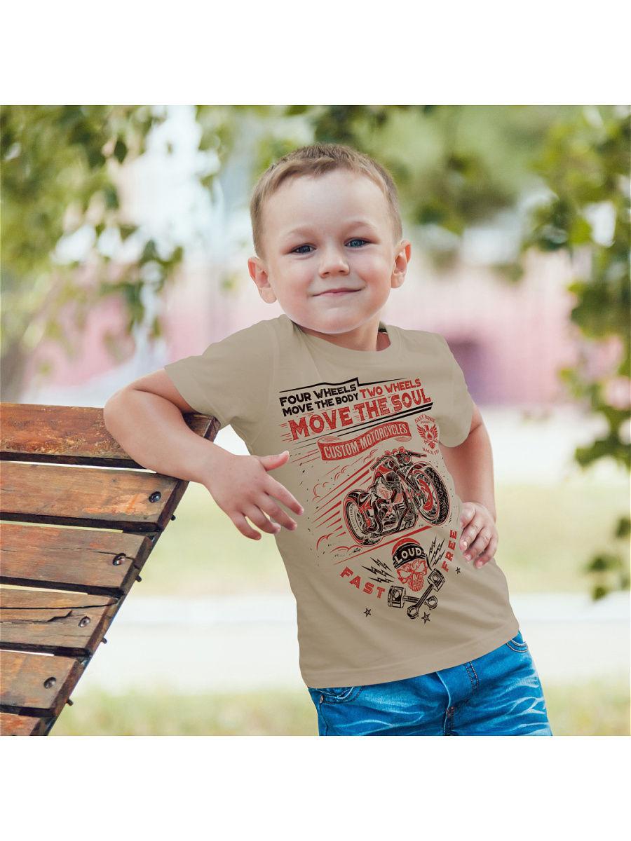 Футболка  -  цвет