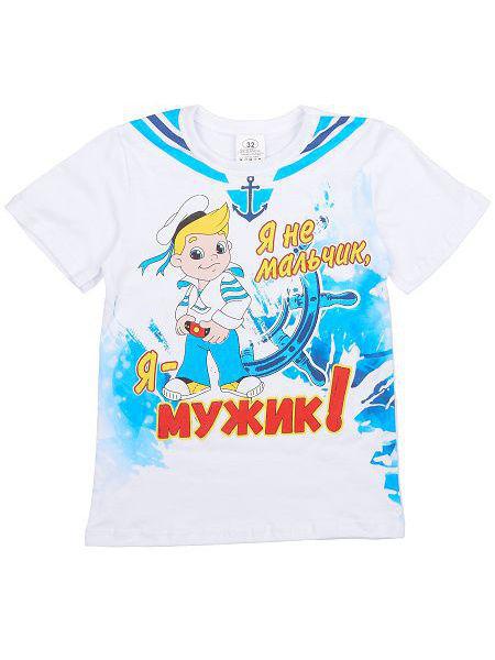 Футболка Babycollection