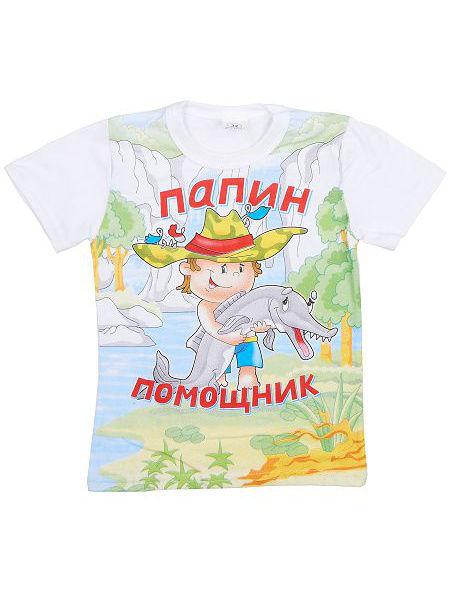 Футболка Babycollection