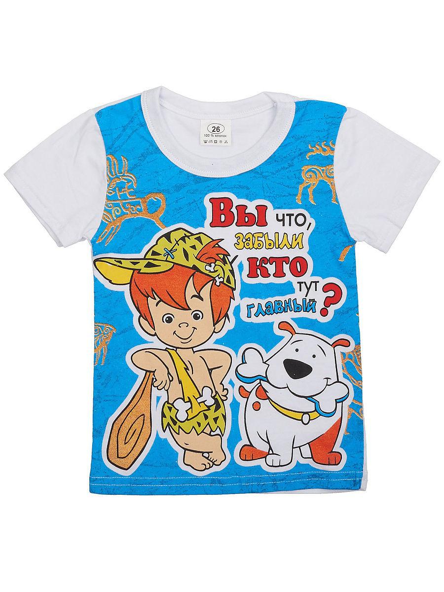 Футболка Babycollection