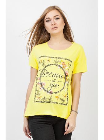 Футболка Little Secret