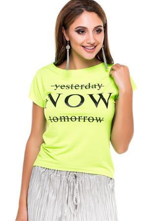 Футболка Issa Plus