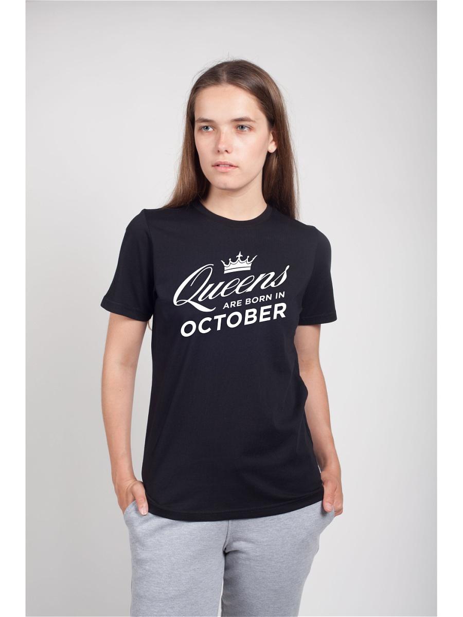 Футболка  -  цвет