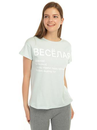 Футболка ТВОЕ