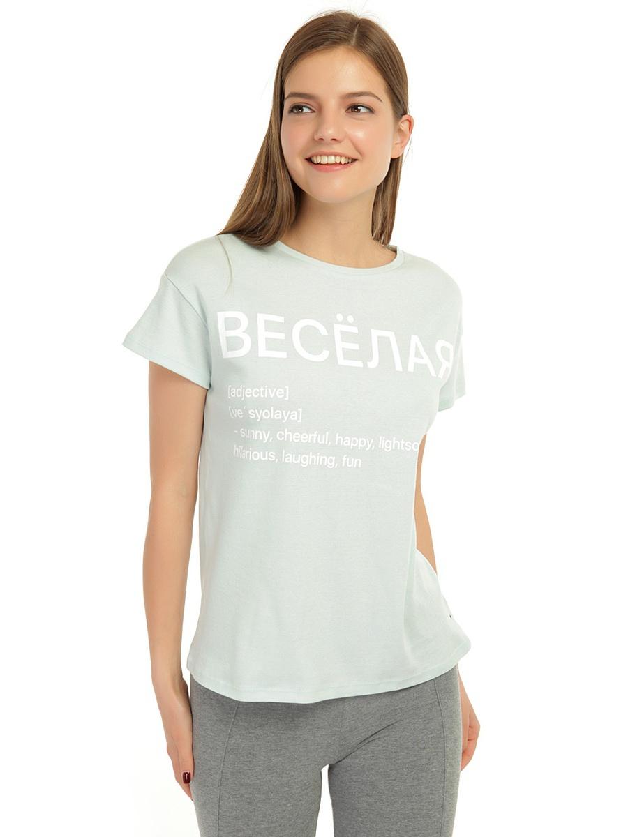 Футболка ТВОЕ