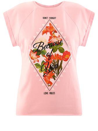 Футболка Oodji