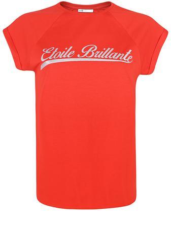 Футболка Oodji