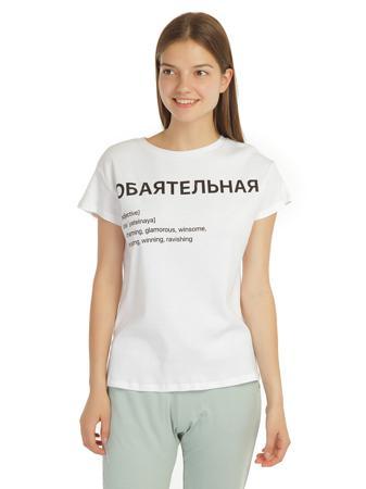 Футболка ТВОЕ