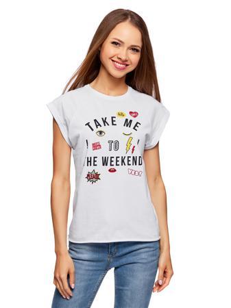 Футболка Oodji