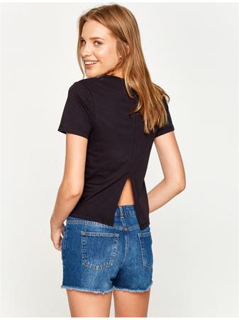 Футболка KOTON