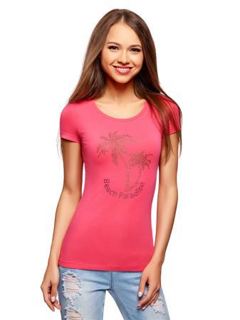 Футболка Oodji