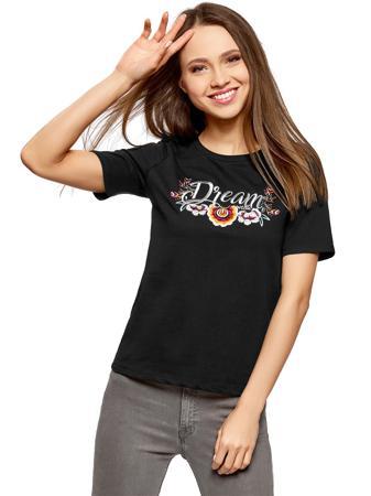 Футболка Oodji