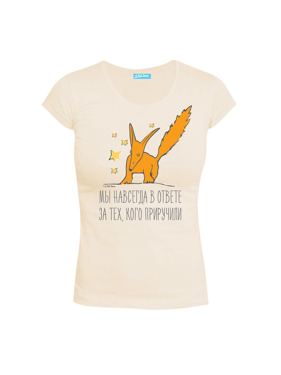 Футболка  -  цвет