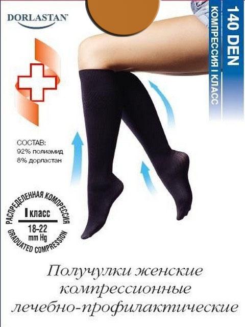 Гольфы FILOROSSO