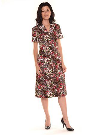 Халат Тефия