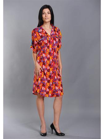 Халат Тефия