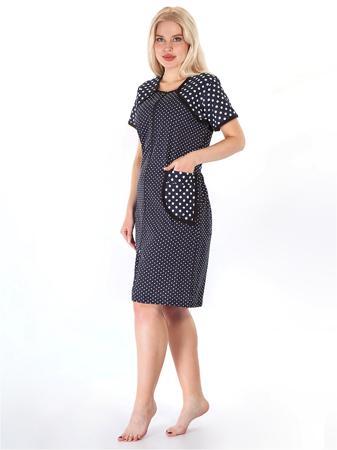 Халат HELLO MODA!