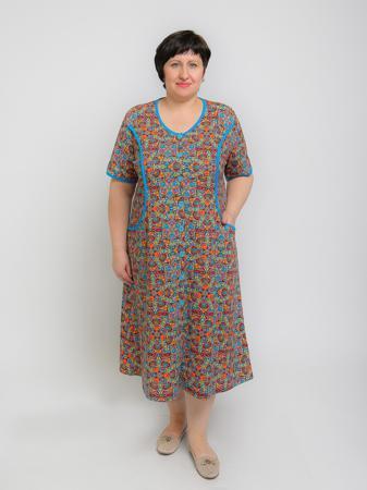 Халат О'девайте!