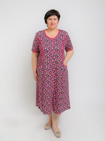 Халат О'девайте!