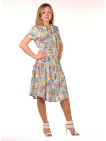 Халат Тефия