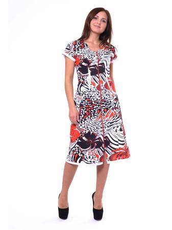 Халат Тефия