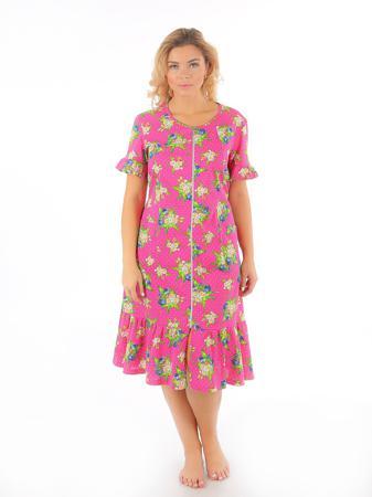 Халат О'девайте!