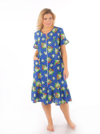 Халат О'девайте!