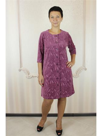 Халат Агапэ