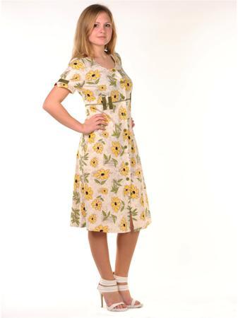 Халат Тефия