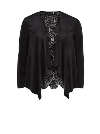 Кардиган ONLY