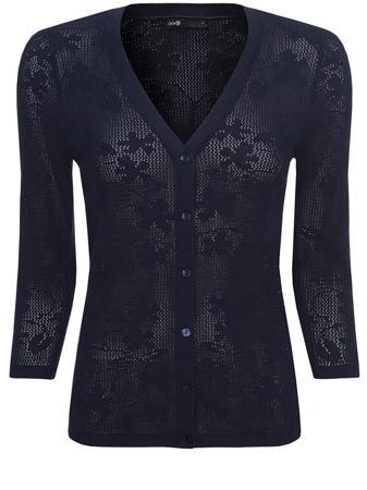 Кардиган Oodji