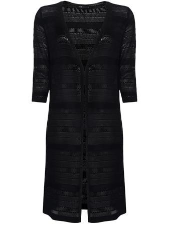 Кардиган Oodji