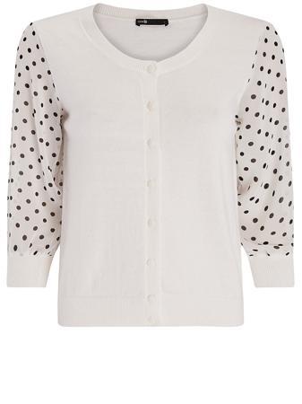 Кардиган Oodji