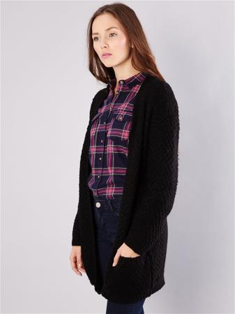 Кардиган Sinsay