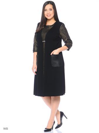 Кардиган МариЧи