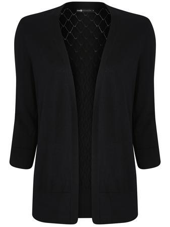 Кардиган Oodji