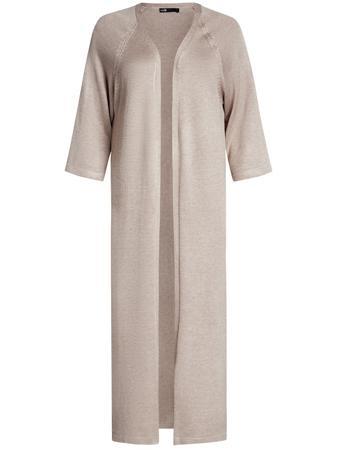 Кардиган Oodji