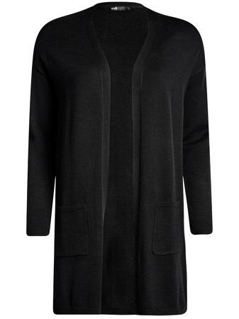 Кардиган Oodji