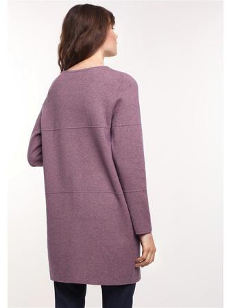 Кардиган ZARINA