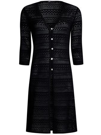 Кардиган Oodji