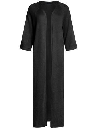 Кардиган Oodji