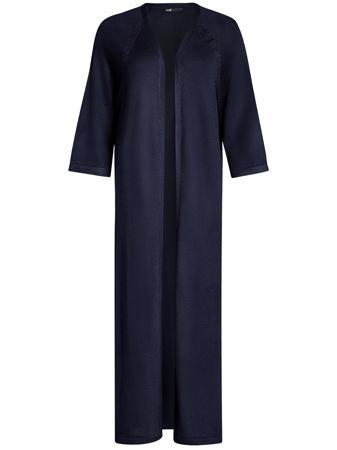 Кардиган Oodji