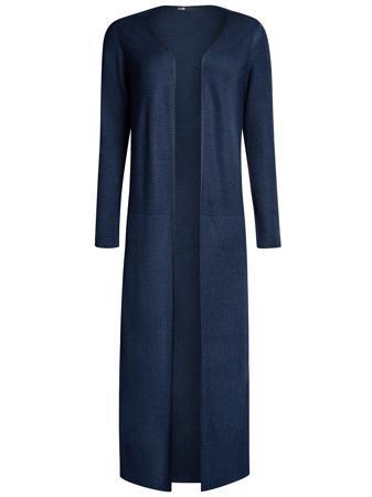 Кардиган Oodji