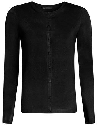 Кардиган Oodji