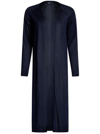 Кардиган Oodji